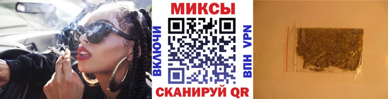 БУТИРАТ бутандиол  Купить где  Володарск 