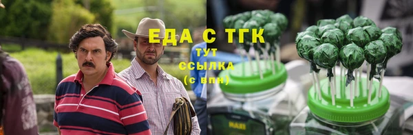 прущие крисы Лихославль