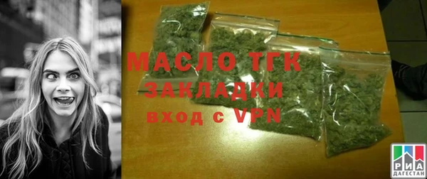 экстази Лиски