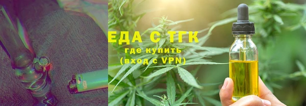 прущие крисы Володарск