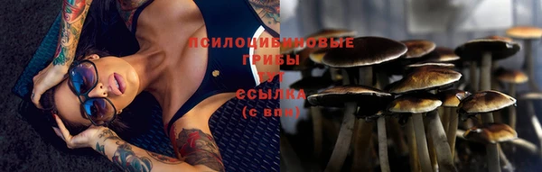 мефедрон VHQ Щучье
