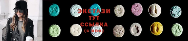 прущие крисы Володарск