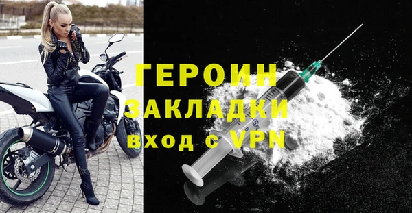 прущие крисы Володарск