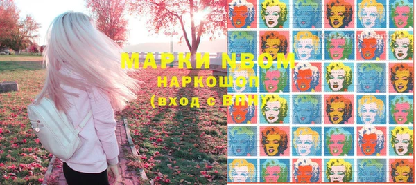 MDMA Premium VHQ Липки