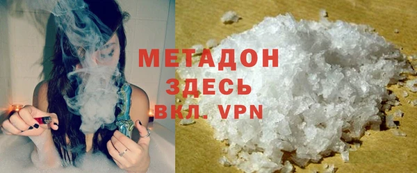 прущие крисы Лихославль