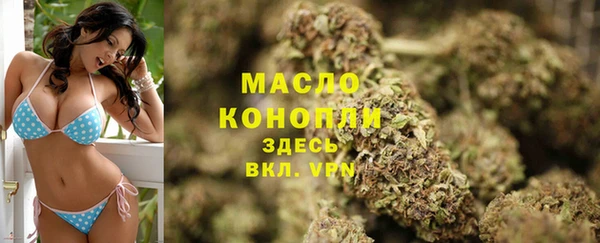 прущие крисы Володарск