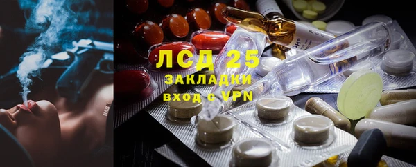 прущие крисы Володарск