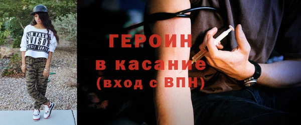 прущие крисы Лихославль
