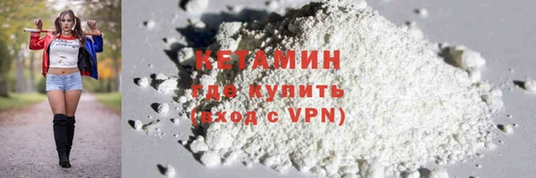 прущие крисы Володарск