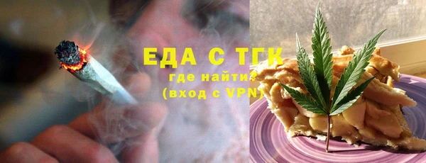 марки lsd Щигры