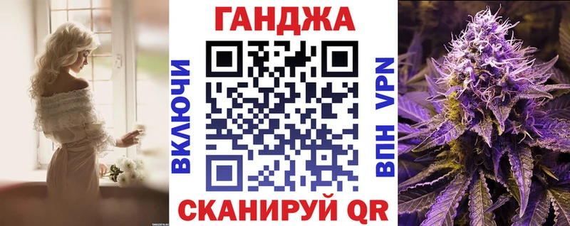 Купить  Володарск  Конопля Amnesia 